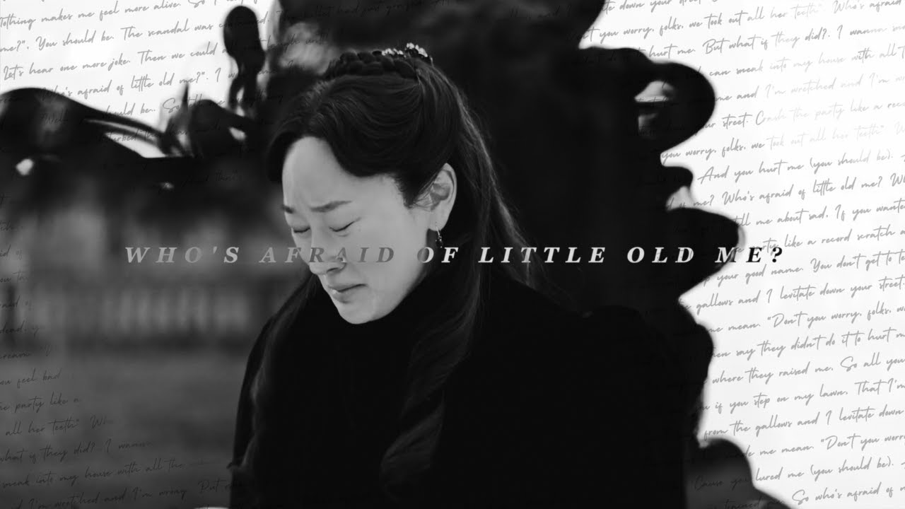 sophie baek • who's afraid of little old me?