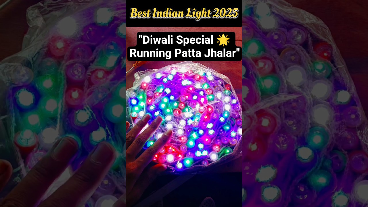 Running Patta Jhalar Light 🌟 Best LED Decorative Lights for Diwali #shorts#diwali #diwalispecial