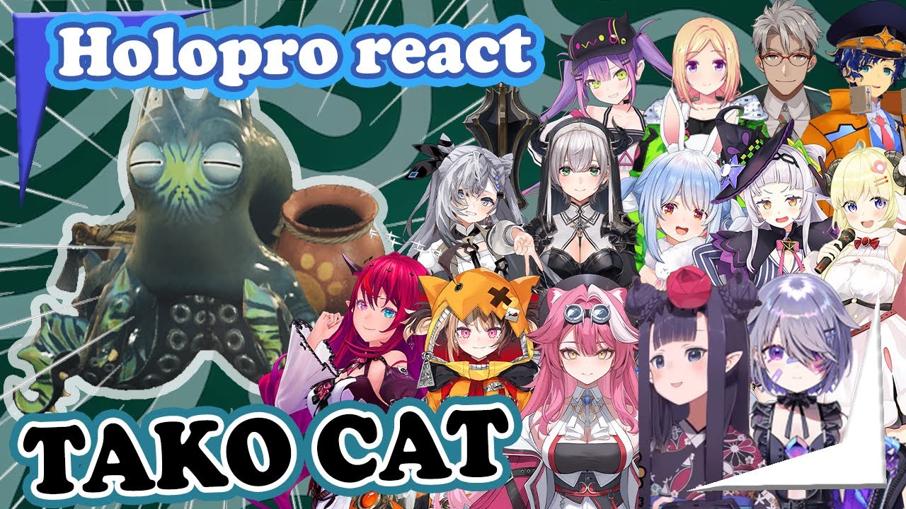 【Compilation】Holopro reacts to Tako Cat(Nu Udra) in Monster Hunter【Hololive + Holostars EngSub】