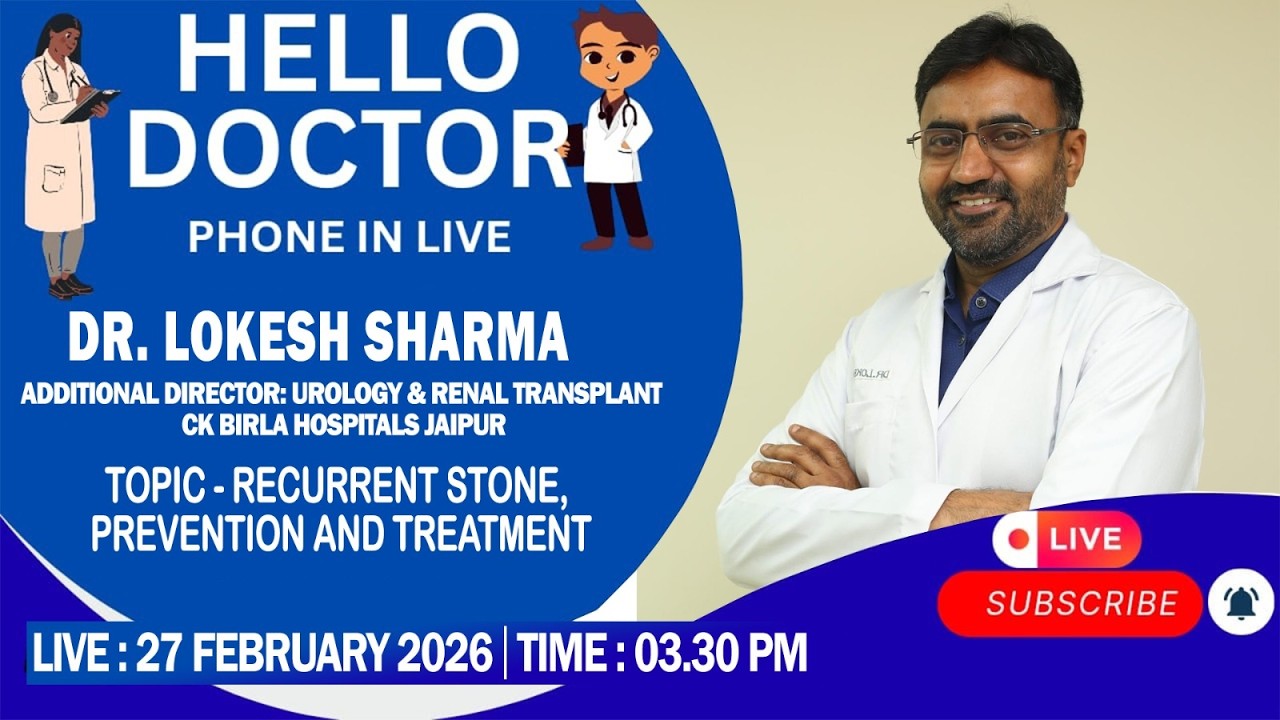 Hello Doctor || Kidney Stones || Dr Lokesh Sharma || DD Rajasthan