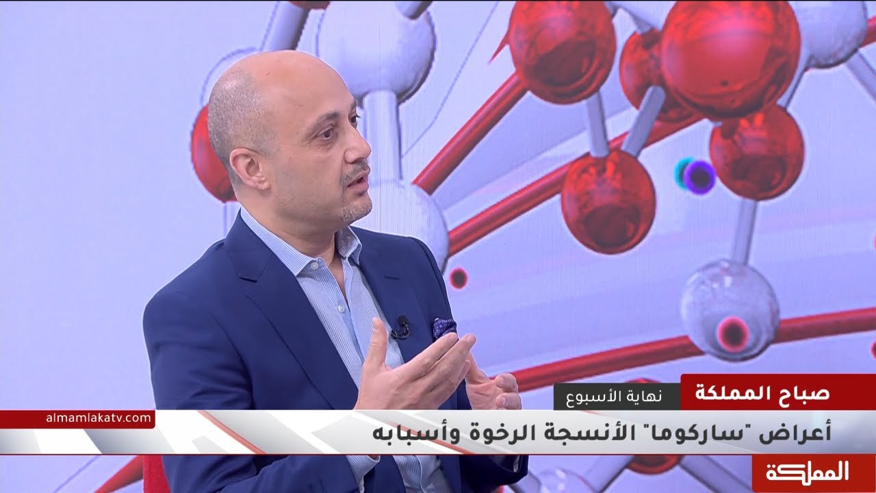 أعراض 