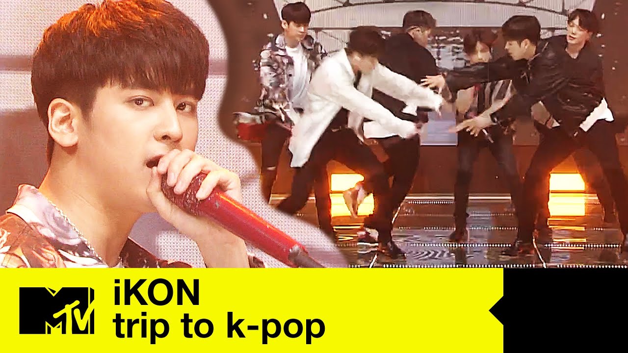 iKON (아이콘) - '뛰어들게 (DIVE)' (Performance) | Trip To K-Pop