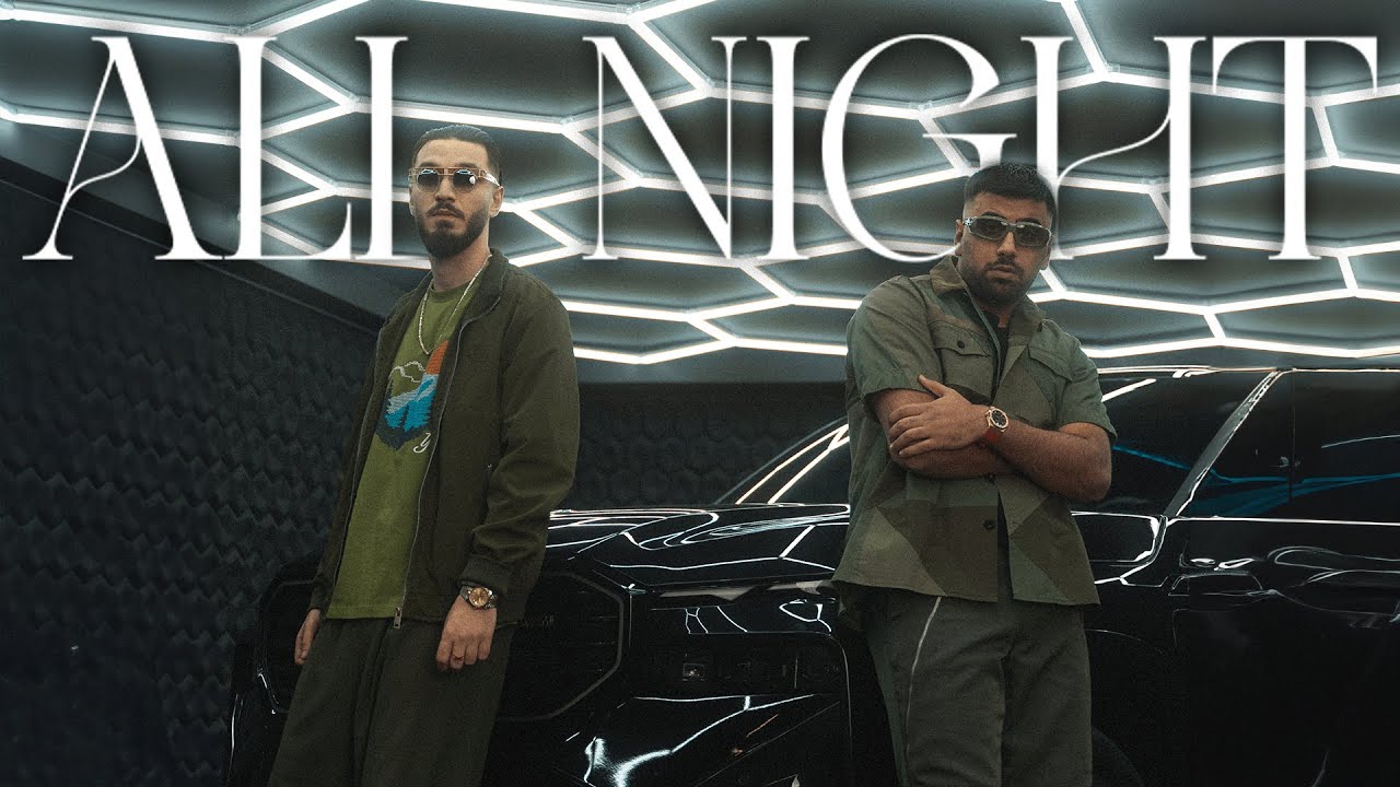NOAH feat ENO - ALL NIGHT (prod. by Nesto & Chanson)