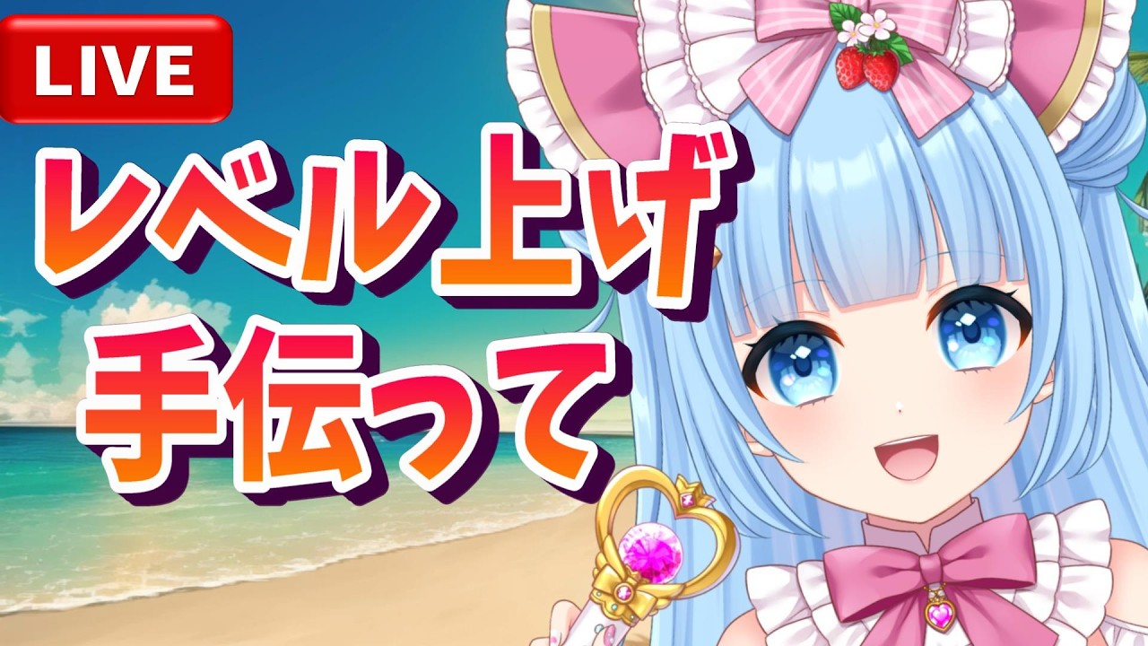 【ドラクエ10】 参加型メタキン一緒に行って！金策★初見さん大歓迎★ 6.4ストーリー ネタバレあり