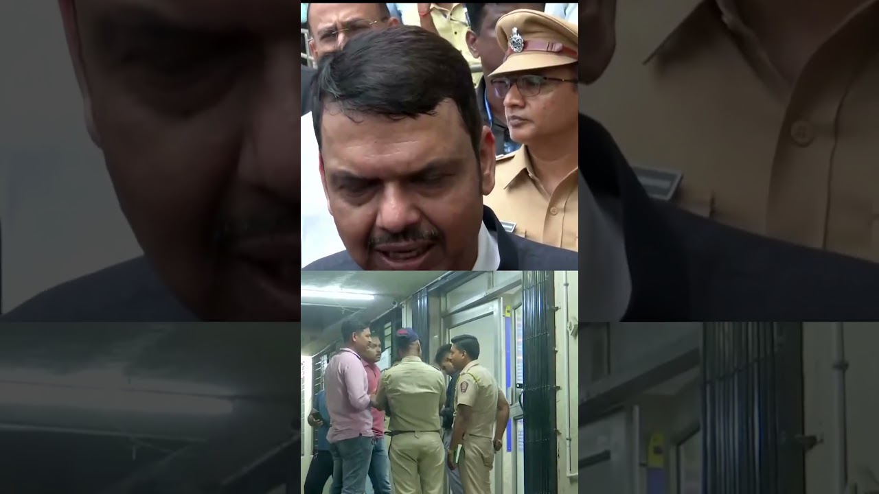 🚨 CM Devendra Fadnavis Reacts After Bomb Found at Pune&rsquo;s Ushakiran Hospital | Investigation Underway