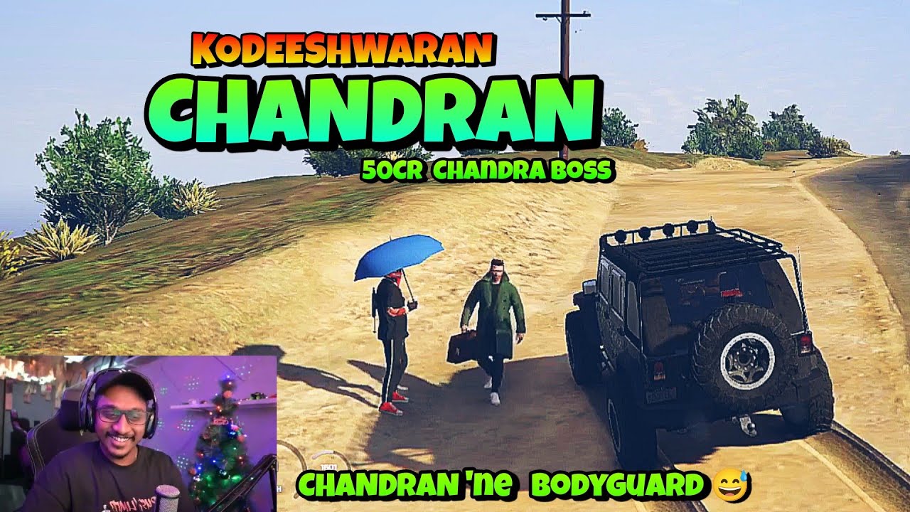 ഇനി Chandran Kodeeshwaran 🤫 Bodyguard Ayi Tuborg 😂 50Cr Eni Chandran ന് സ്വന്തം 😌 | Panda Gaming