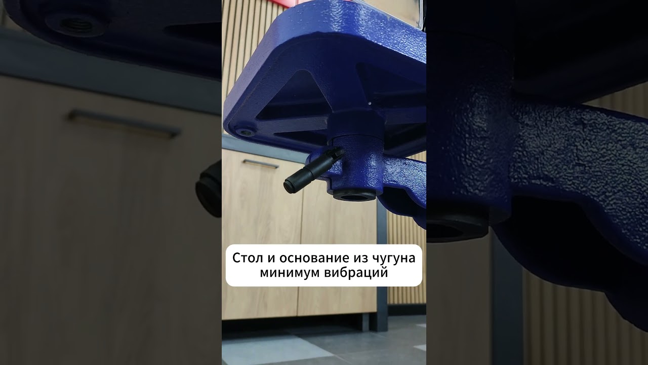 Обзор: станок сверлильный BELMASH DP330-16
