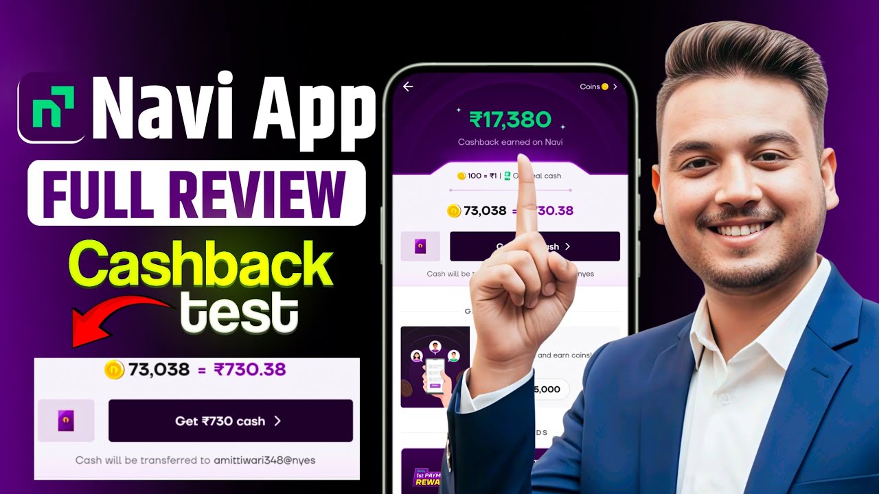 Navi App Review | Navi app se paise kaise kamaye | Navi upi app real or fake | Navi Cashback Offer