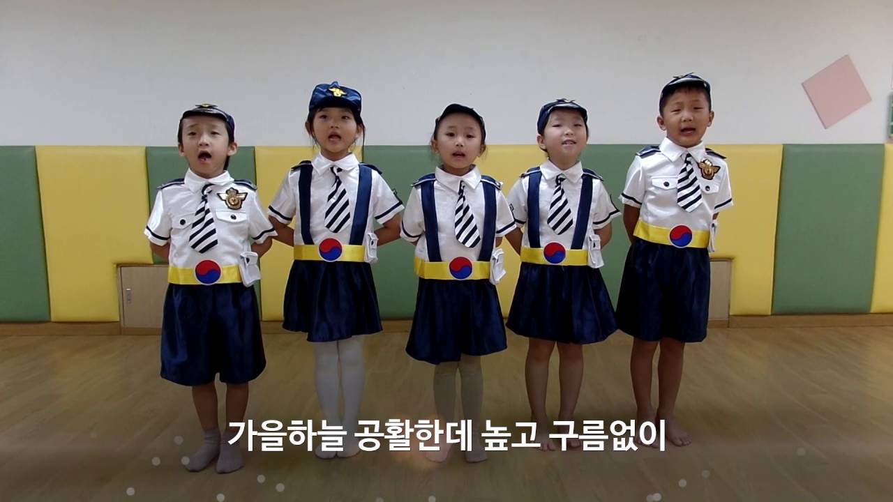구립 역삼가애어린이집 애국가 UCC 002