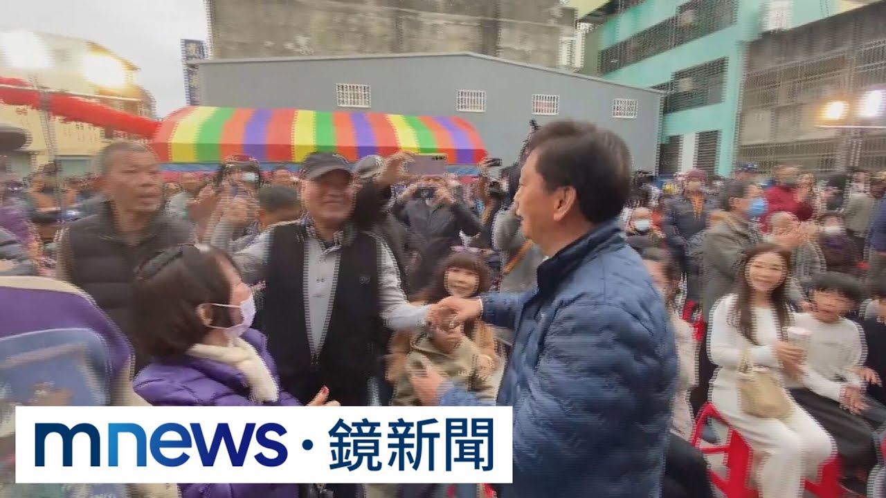 草屯鎮長補選出爐　國民黨簡賜勝當選放煙火歡慶｜#鏡新聞