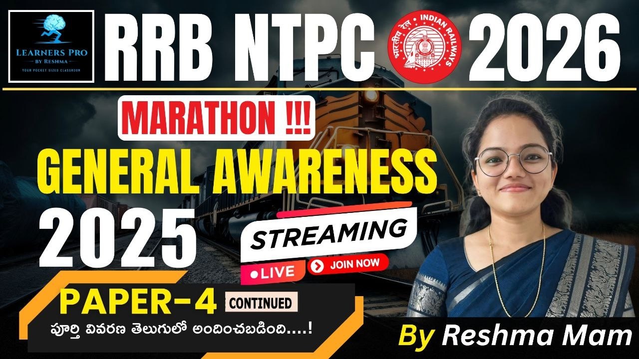 ✨✨✨✨Continued Session of RRB NTPC 2025 PAPER 4 MARATHON COMPLETE GA PREVIOUS YEAR PAPER  IN TELUGU✨✨