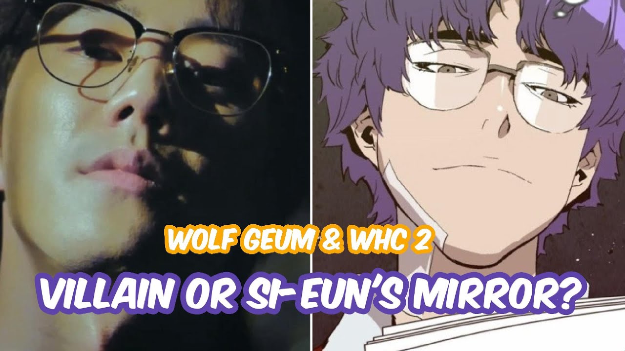 🎧 Wolf Geum: Weak Hero's Most Captivating Character #weakheroclass2