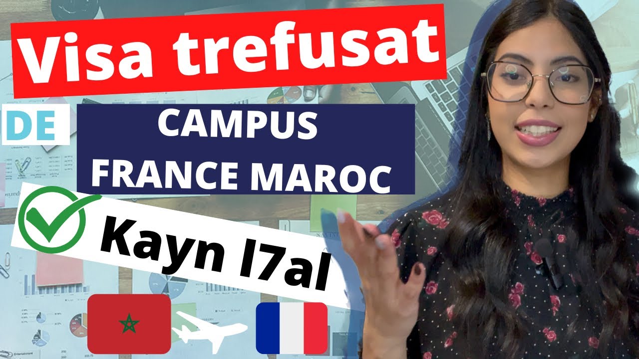 Eviter les motifs de refus de visa ✈️Recours après le refus ✅ الحل بعد الرفض و كيفية تجنب الرفض