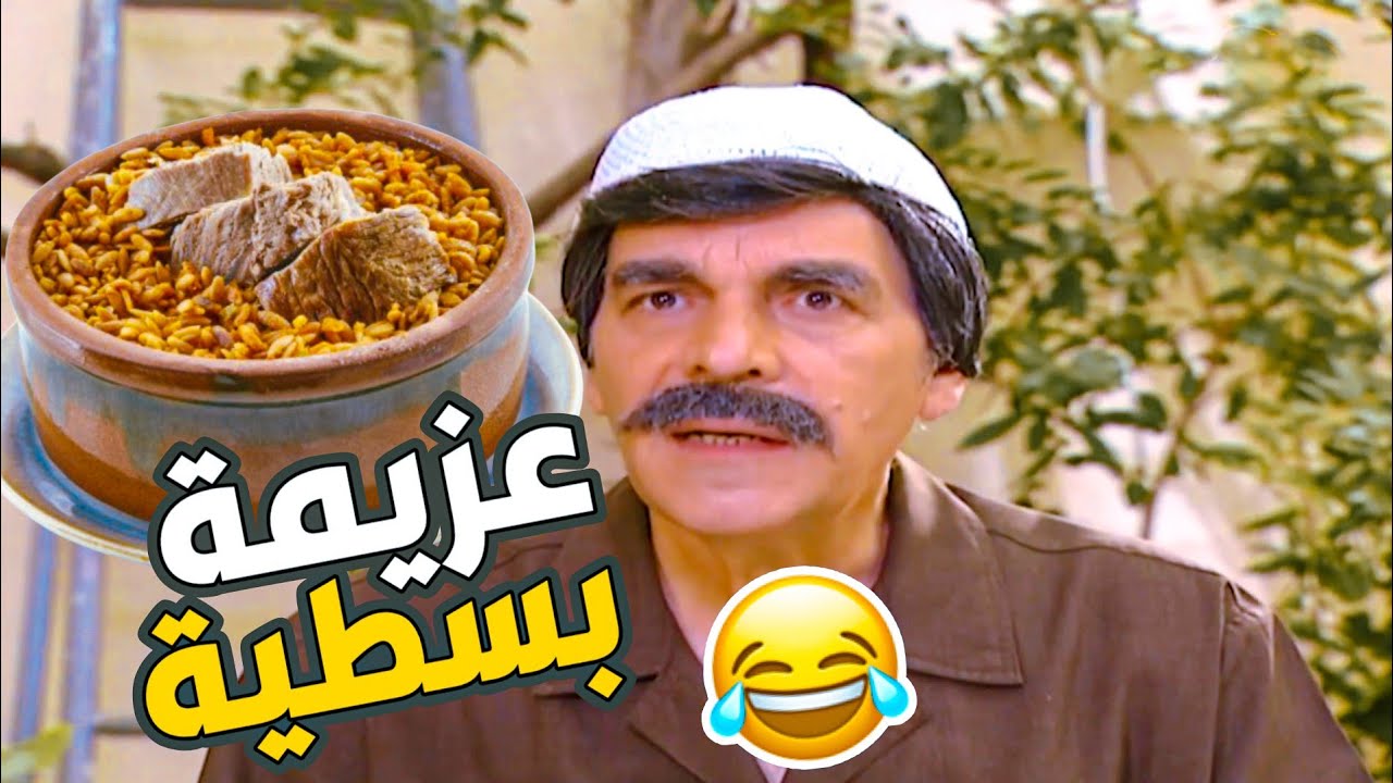 عمل عزيمة بسطيتة لصاحبه بس طمع فيه 😱 - اروع لوحات مرايا