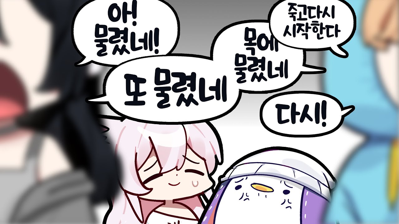 [코렛트] 역대급;; 좀보이드 탈출하면 상금이 3000만원??
