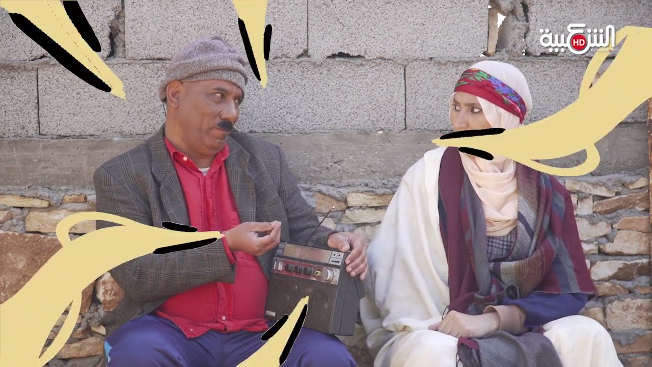 #شوابين_الدوار الحلقة 16 الحاج أحمد باغي يدي البطاقة الذهبية تاع ماطة