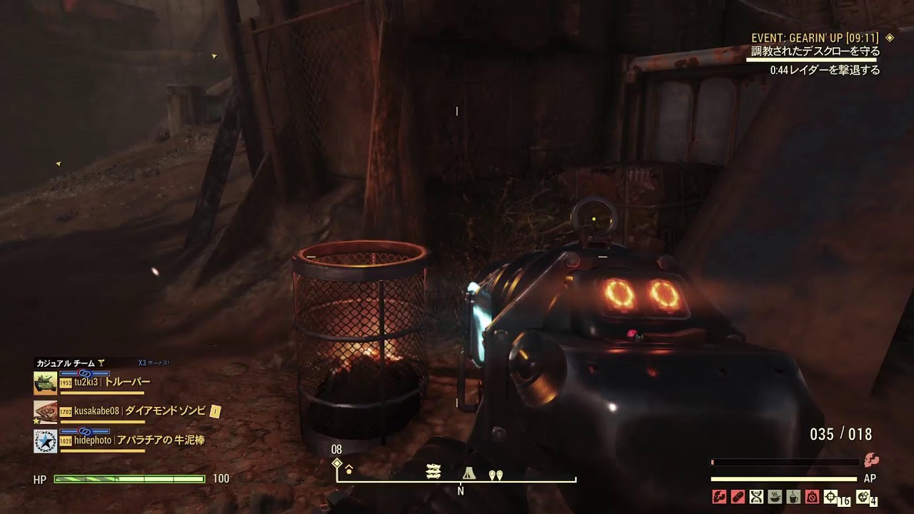 PS5 フォールアウト76  アップデート!