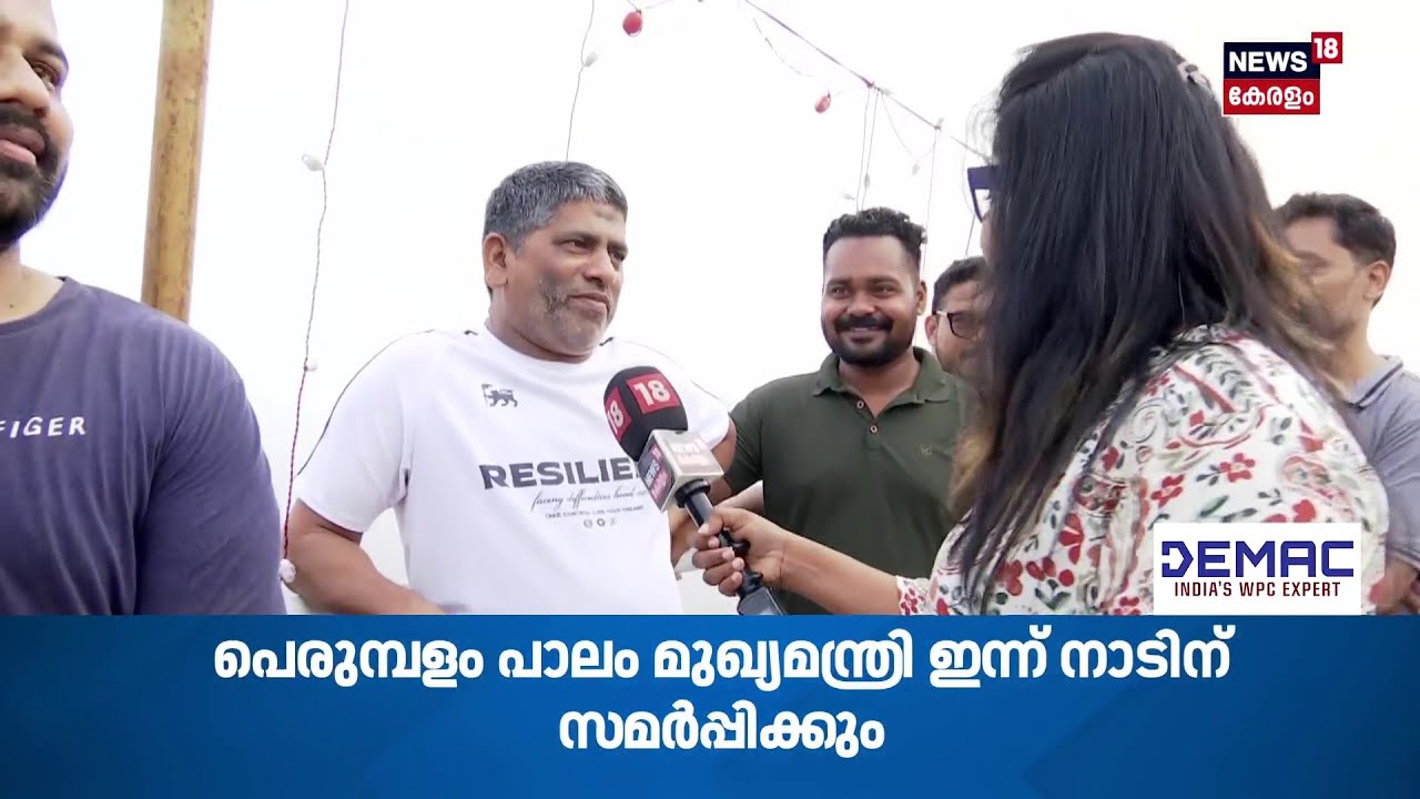 ഉത്സവത്തിനിടെ മർദ്ദനമേറ്റ് മരിച്ച വിദ്യാർഥിയുടെ സംസ്കാരം ഇന്ന് | Kollam Student Attack | Crime |N18S