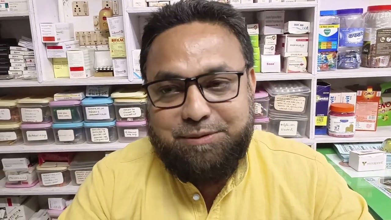 Sarkar Medical Group Bilasipara