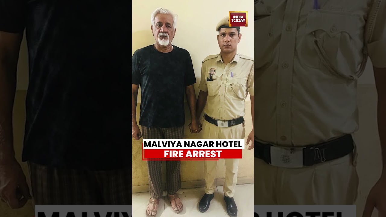 Delhi Fire News: Malviya Nagar Hotel Fire Arrest | Lovkesh Bajaj | Delhi Police Action After 21 Dead