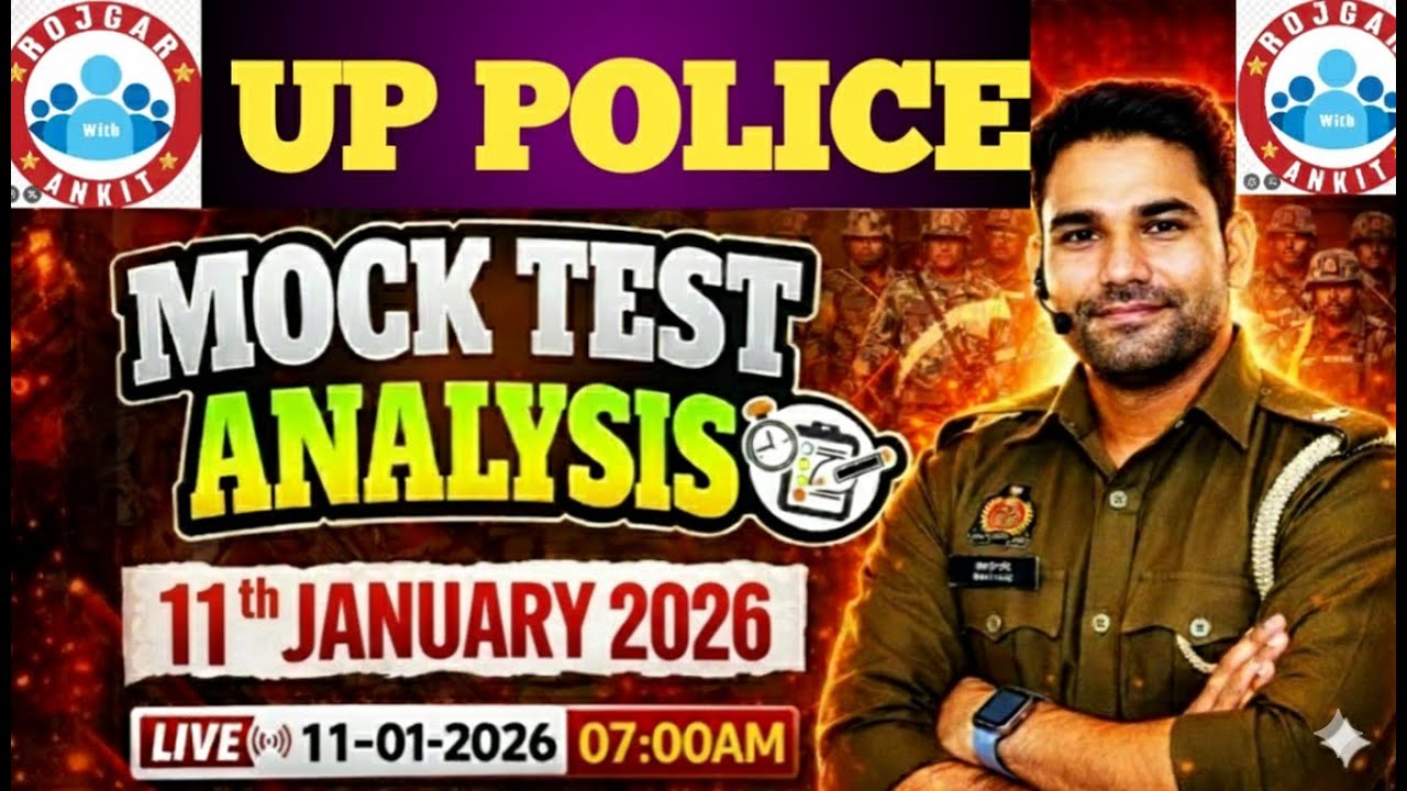 RWA UP CONSTABLE 11JANURARY2026WEEKLY MOCK TEST ANALYSIS FULL SOLUTION BY RIJWAN SIR SELECTED