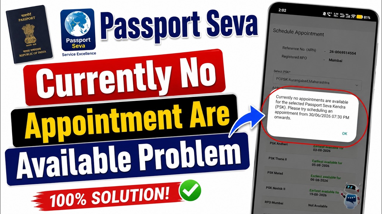 Passport Seva Currently No Appointment Are Available Problem Showing Why