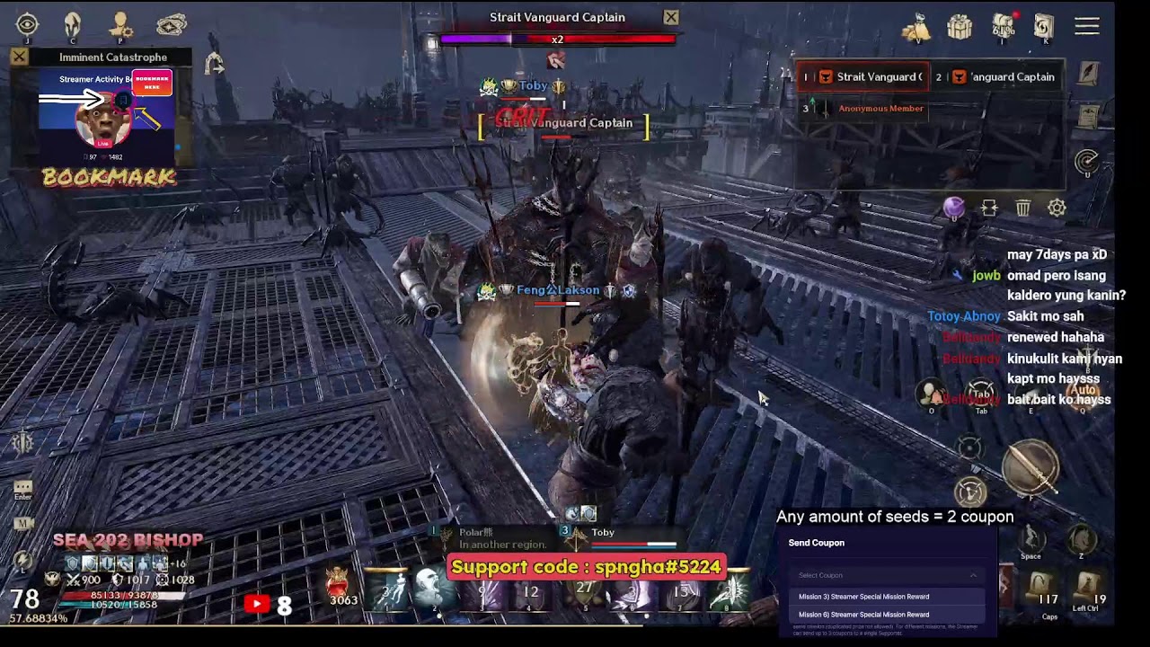 LIVE NC : SHIELDER POV GAMEPLAY CDR BUILD