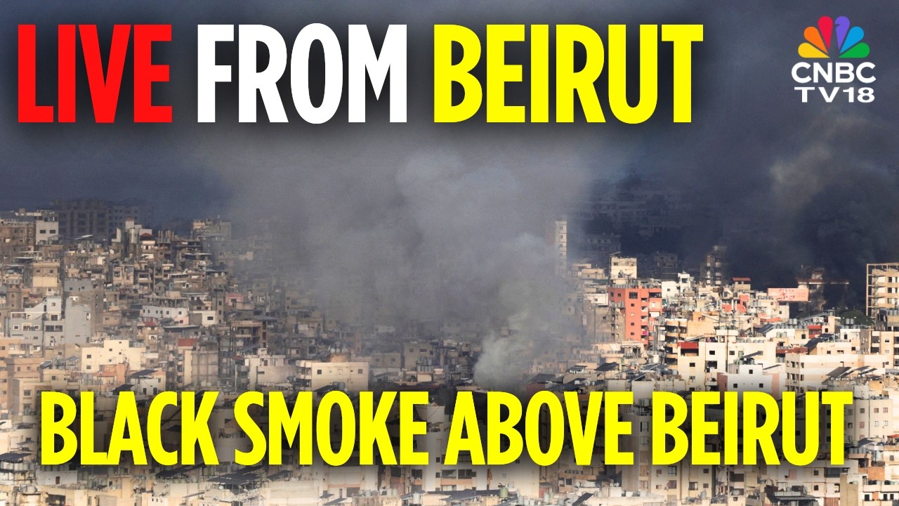 Beirut LIVE: Israel's IDF Bombs Beirut, Massive Airstrikes on Lebanon | Israel Iran War LIVE | N18G