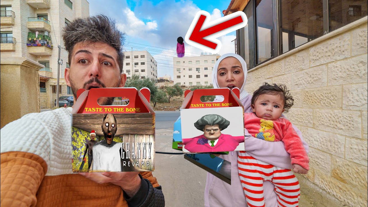 طلبنا وجبة المعلمة الشريرة وجراني مع بنتنا ميمي شوفوا شو صار معنا !! ايمن ورحمه