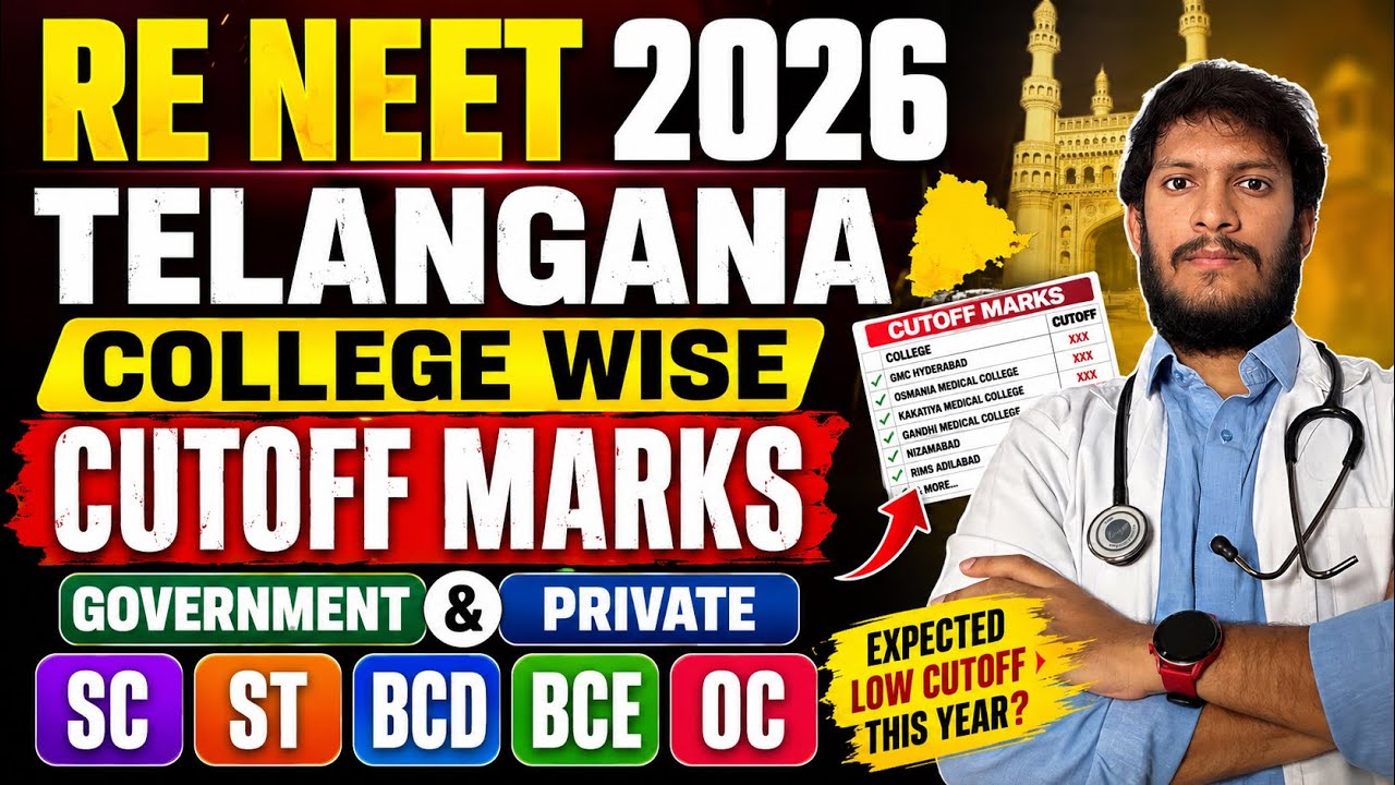 🔥 RE NEET 2026 Telangana College Wise Cutoff Marks | Government & Private MBBS | #reneet2026 