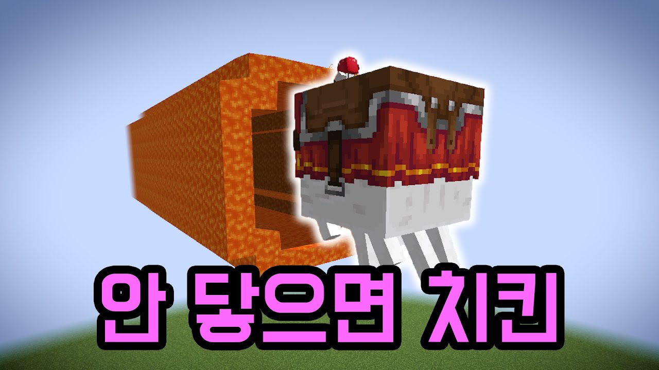 용암 터널