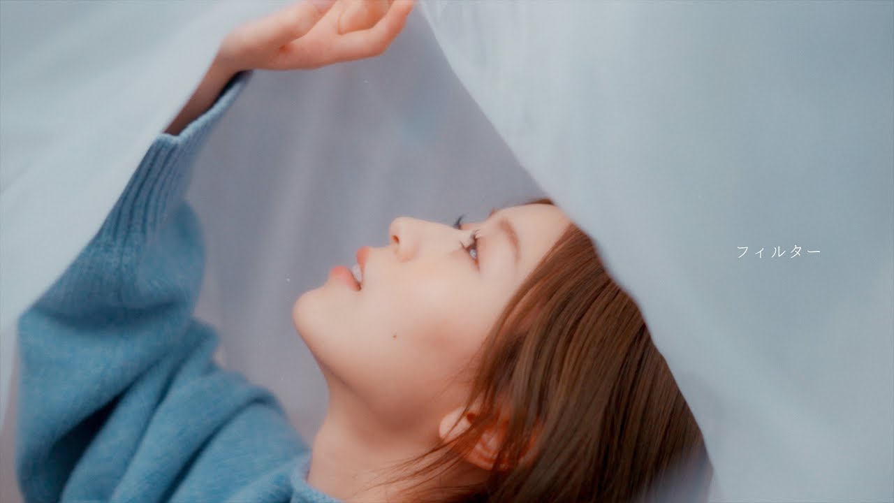 有馬元気 「フィルター」Official Music Video