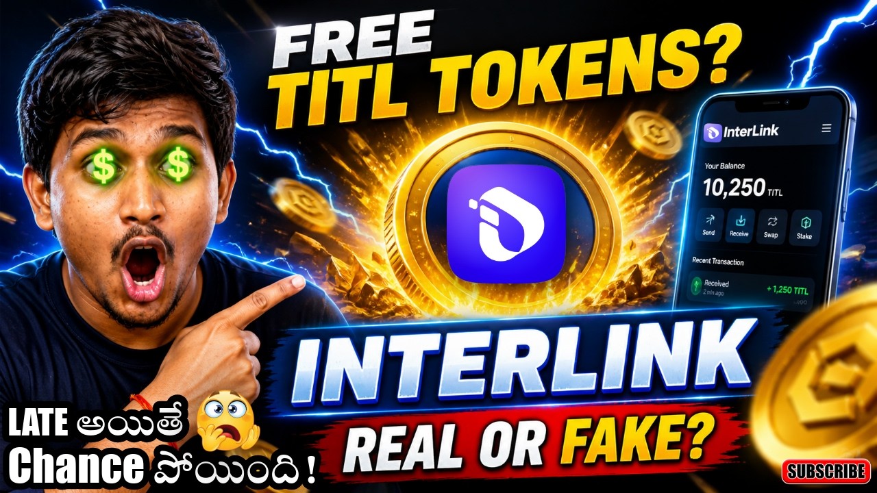 FREE TITL TOKENS? 😱 InterLink Faucet Real or Fake 🔥 Full Truth! #InterLink#TITL#CryptoTelugu