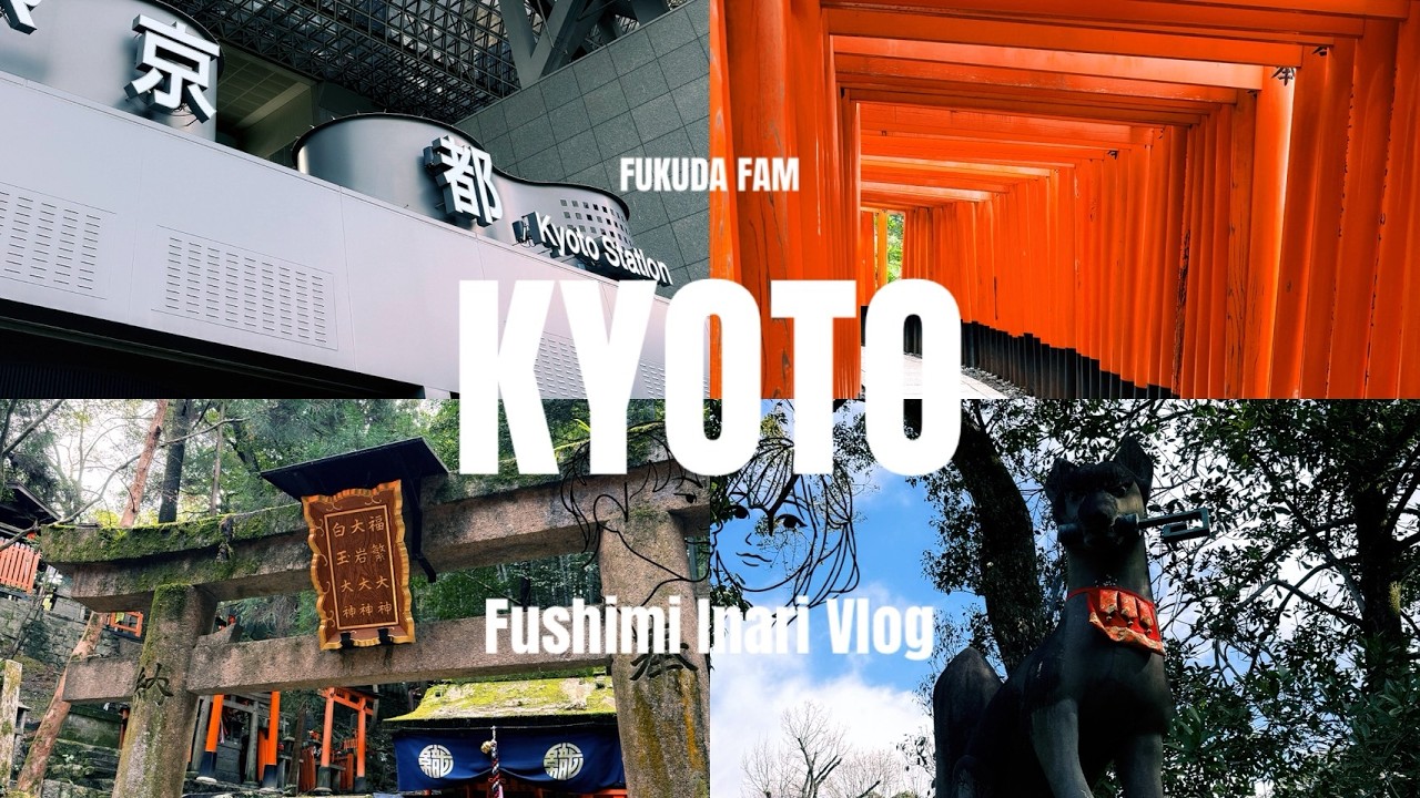 ［Vlog：京都］伏見稲荷大社の千本鳥居や新池が神秘的すぎました (4K /JP)