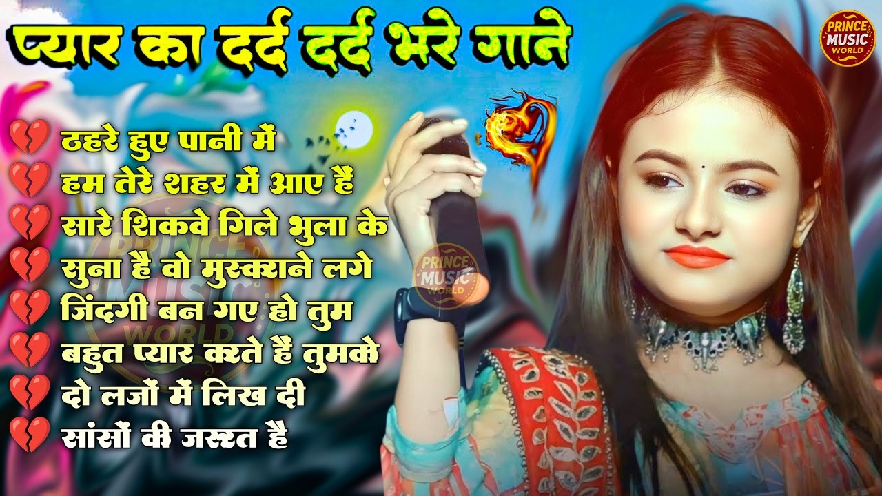 🌹 90s 2000s Evergreen Hindi Songs 💘 | Ankita Bhattacharya Romantic Hits | Old Love Songs Jukebox