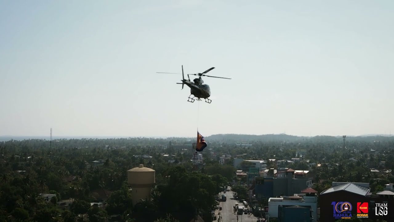 Rahula Walk For Century 2023 (Aerial View)