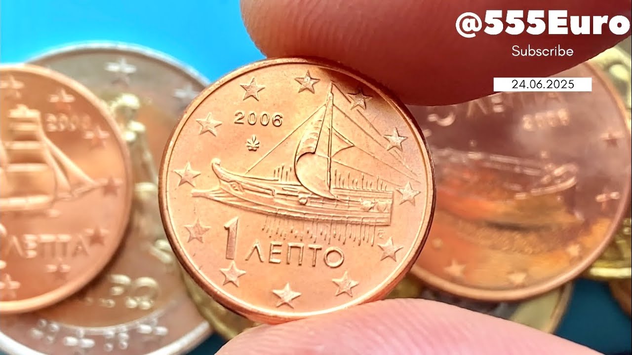 1 cent 2006 Greece