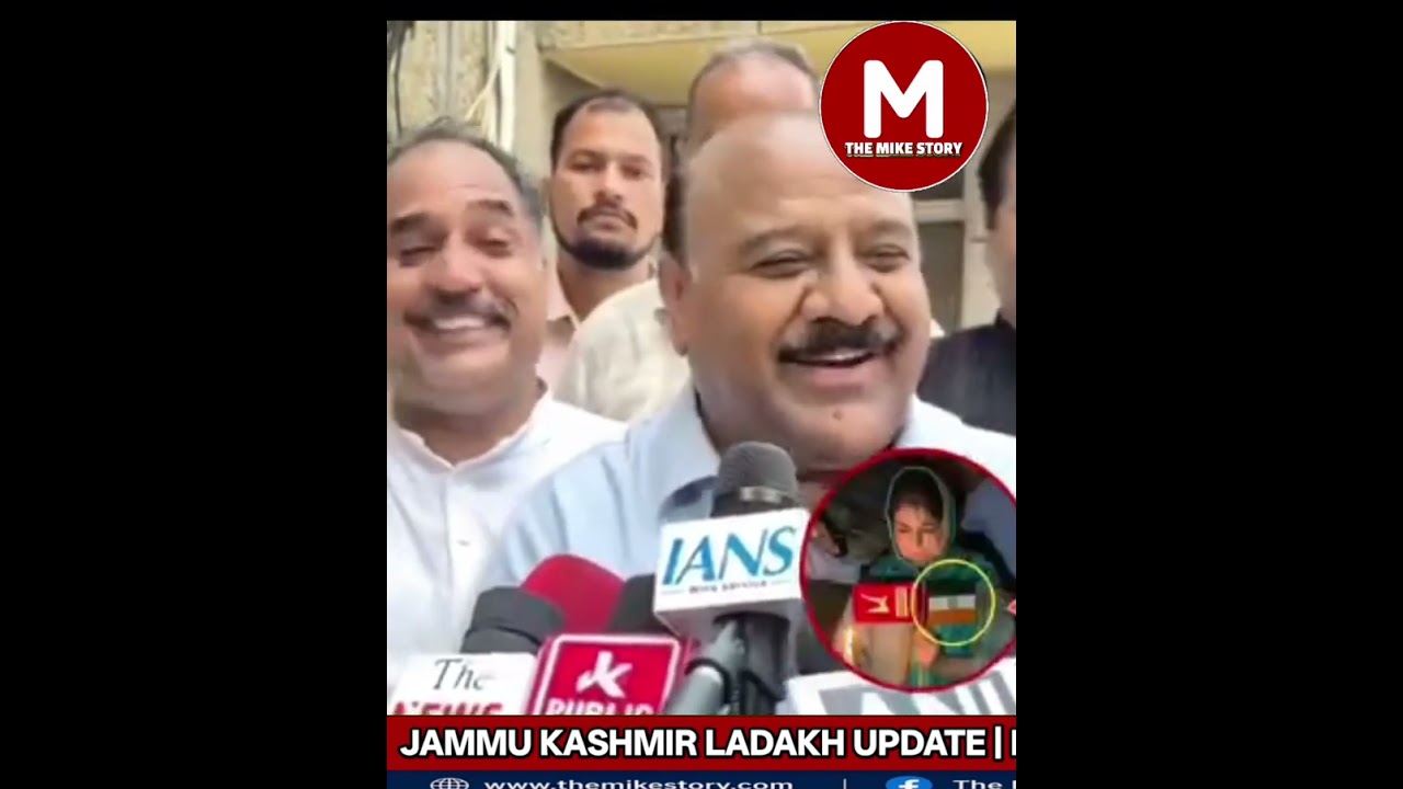 Mehbooba Mufti Tricolour Controversy: Omar Abdullah and Dy CM Surinder Choudhary React