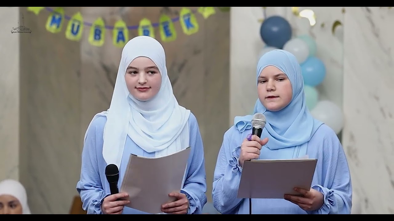 Priredba zenskog sektora Hadzi Mehove džamije