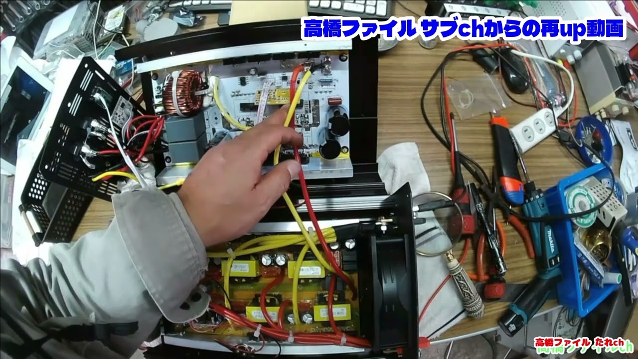 【視聴者様からの初めてのインバーター 修理依頼 メーカー 初期不良】修理完了 12V 3200W SP-3200L 