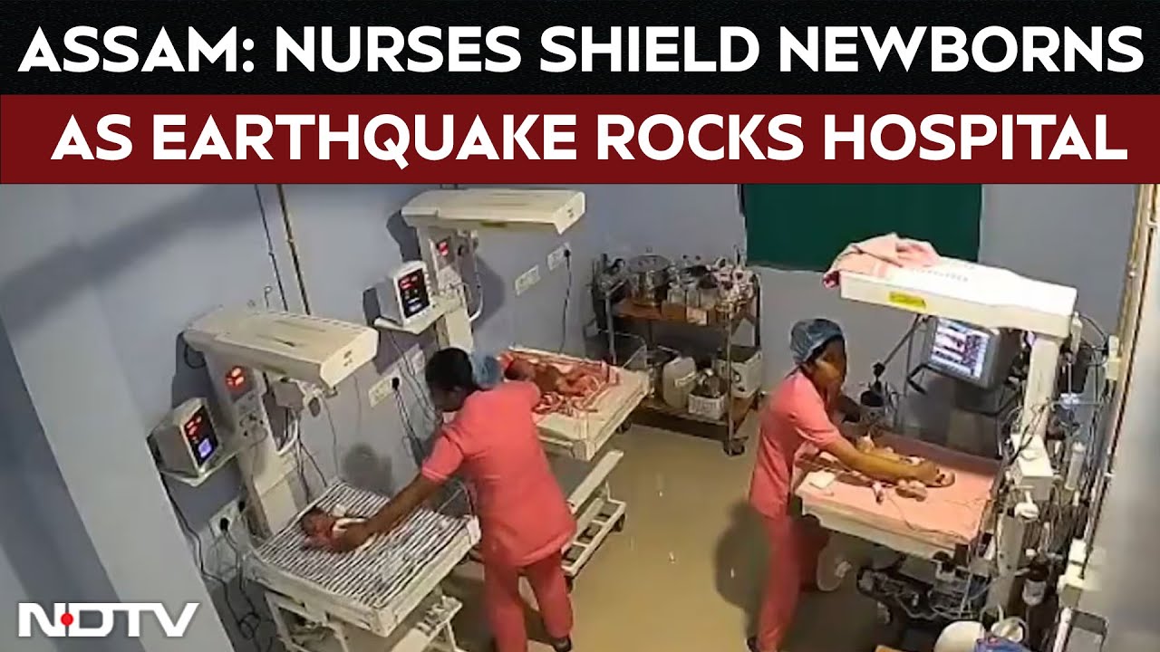 Assam Earthquake Video | On Camera: Moment When Earthquake Struck Assam Hospital