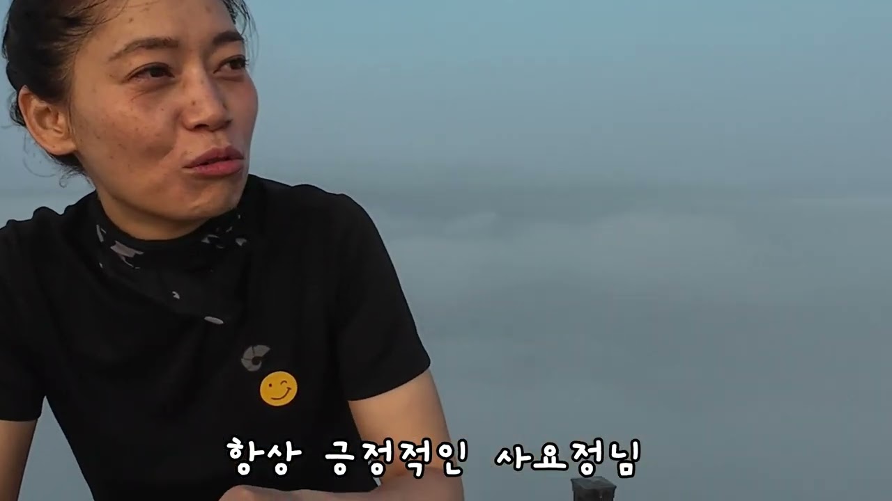 [철지난 동영상] 전남광양 백운산_24.07