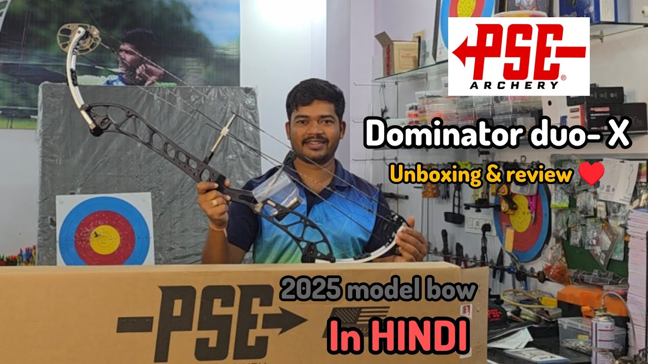 PSE - dominator duo -X Compound bow unboxing & review ♥️. 