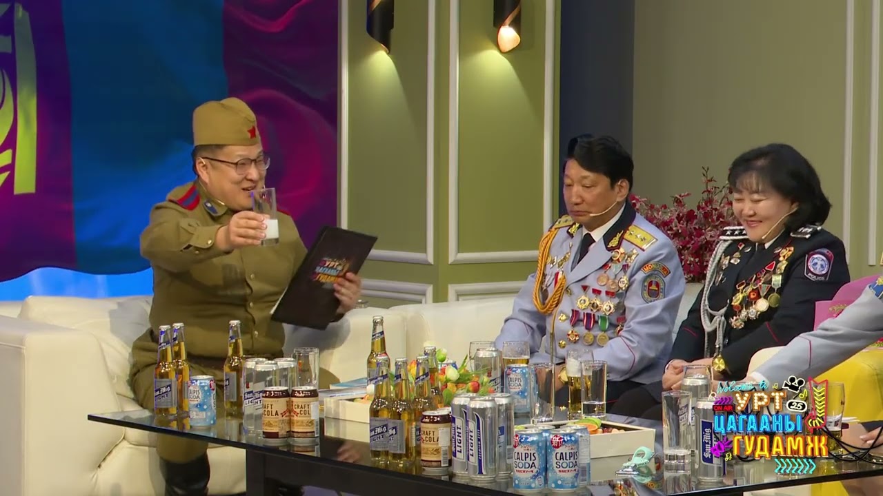 Урт цагааны гудамж
