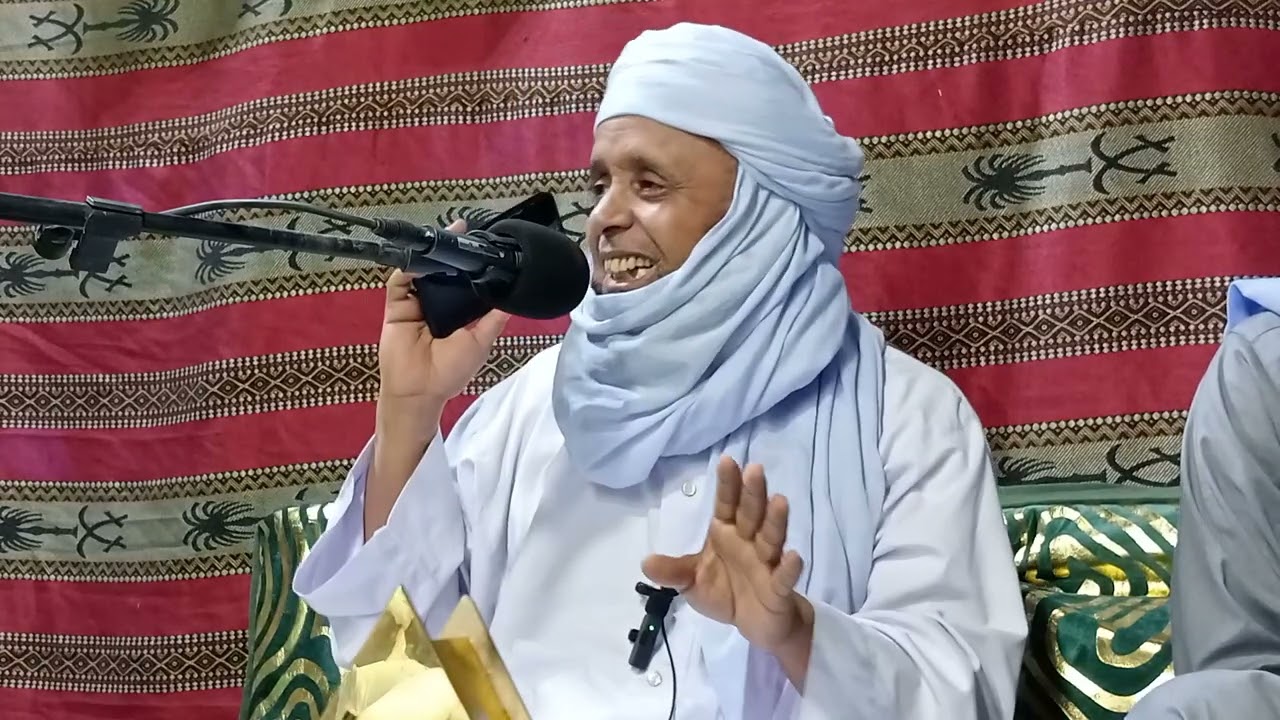 23 مارس 2025