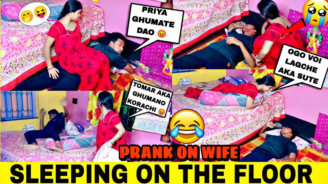 Sleeping On The Couch 🥱 || Prank On Wife || Sleeping On The Floor🤪 || Her Angry Reaction 😡
