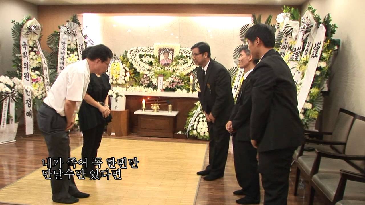 아! 어머니(가신님) - 가수 이효정/아이엠스타코리아