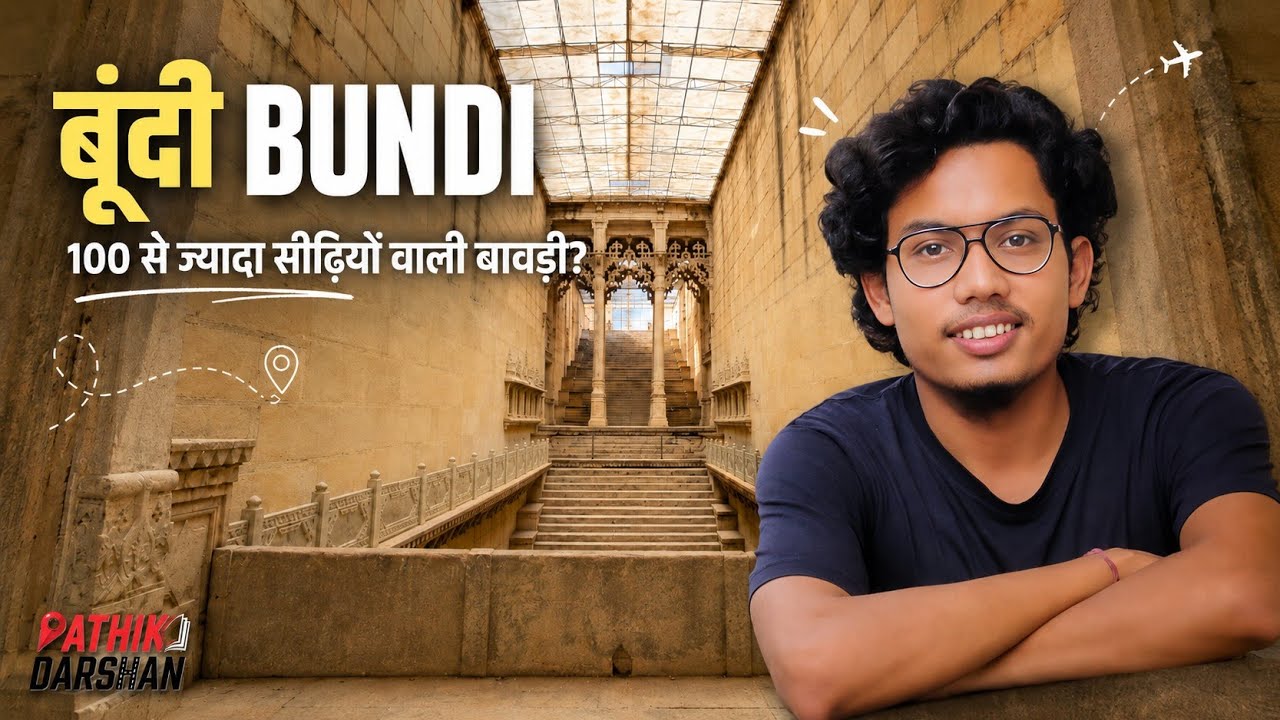 Exploring The Hidden City of Stepwells | Bundi Vlog Part 1 | Cycling From Kota to Bundi! 🚴&zwj;♂️