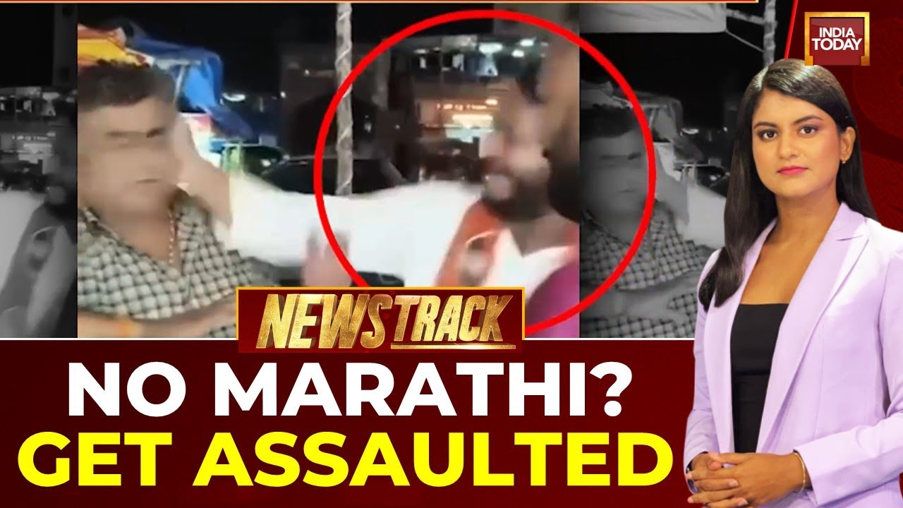 MNS Workers Assault Shopkeeper for not Speaking Marathi, Spark Outrage | India Today