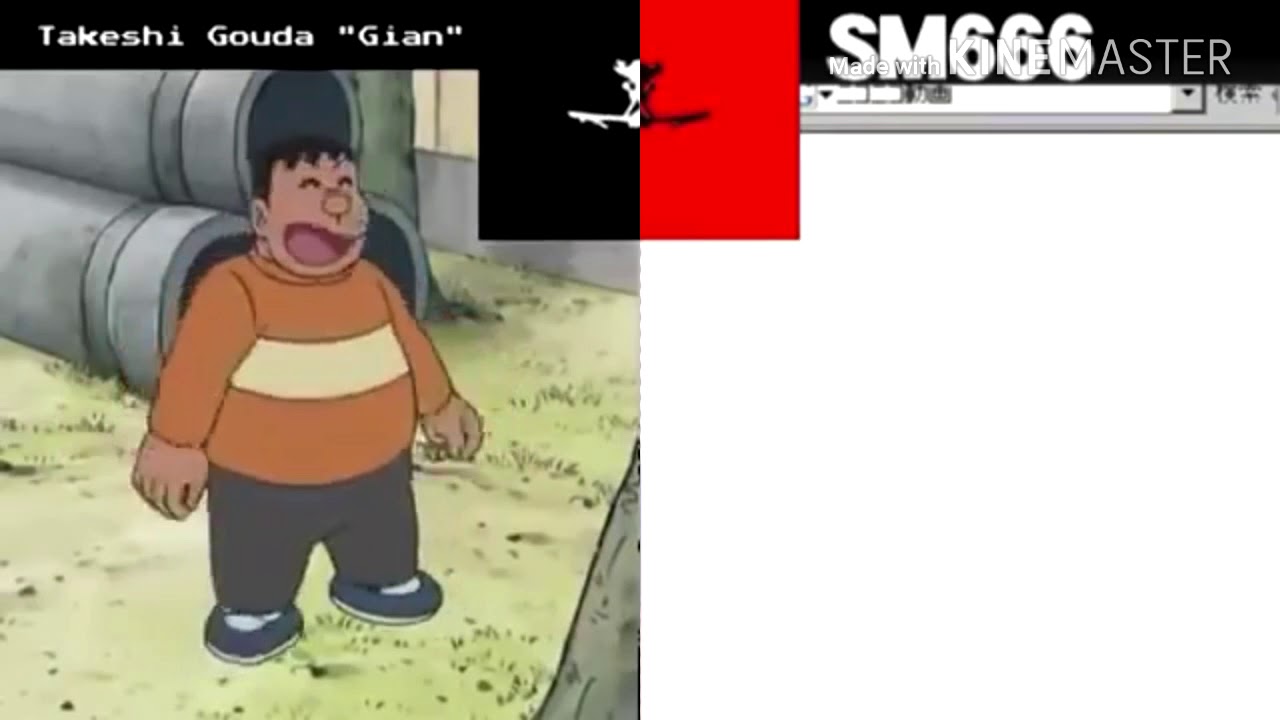 【比較】ジャイアン vs sm666（&ヒカえもん）